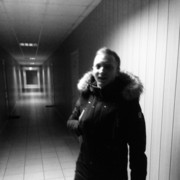 ���������� ����, ���� ������� ����, 29 ���, ������������ ��� ������, ����� � ���������, c�������� ���������