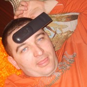  ,  Serj, 44
