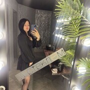  ,   , 39 ,   ,   