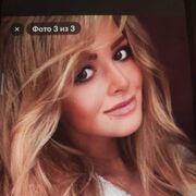 ���������� �����, ���� ������� �������, 32 ����, ������������ ��� ������, ����� � ���������