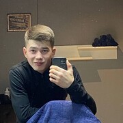 ���������� ������, ���� ����� Kuanish, 25 ���, ������������ ��� ������, ����� � ���������, c�������� ���������