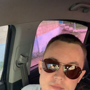  ,  Max, 33