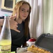  ,   Evva, 20 ,   