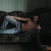 ���������� ������, ���� ������� ����, 32 ����, ������������ ��� ������