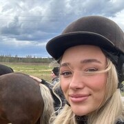 ���������� ������, �����