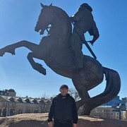 ���������� ����-�������, ������� �����, 47