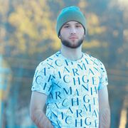 ���������� ������, ���� ������� ������, 29 ���, ������������ ��� ������, ����� � ���������, c�������� ���������, ���������