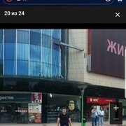  ,  Rezuan, 36
