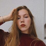 ���������� ����, �����