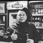 ���������� ������, ���� ������� �����, 39 ���, ������������ ��� ������, ����� � ���������