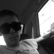 ���������� ������, ���� ������� ���������, 29 ���, ������������ ��� ������, ����� � ���������, c�������� ���������