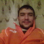  ,   SAID, 41 ,     , c 