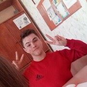 ,  , 21