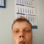 ���������� �����, ���� ������� ����, 33 ����, ������������ ��� ������, ����� � ���������, c�������� ���������