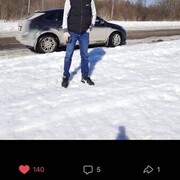 ���������� �����, ���� ������� �����, 41 ���, ������������ ��� ������, ����� � ���������