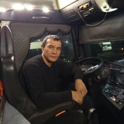 ���������� ������, ���� ������� ����, 41 ���, ������������ ��� ������, ����� � ���������