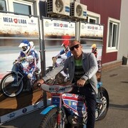 ���������� ��������, ���� ������� ������, 40 ���, ������������ ��� ������, ����� � ���������, c�������� ���������