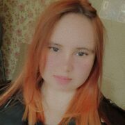 ���������� ���������, ���������