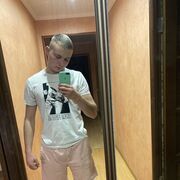 ���������� ������, ���� ����� ����, 25 ���, ������������ ��� ������, ����� � ���������