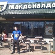 ���������� ����, ���� ������� ���������, 39 ���, ������������ ��� ������, ����� � ���������, c�������� ���������