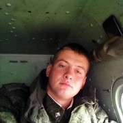 ,   Roman, 36 ,   