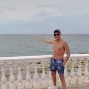 ���������� �����������, ���� ������� ������, 44 ����, ������������ ��� ������, ����� � ���������, c�������� ���������, ���������