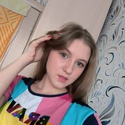  ,  , 20