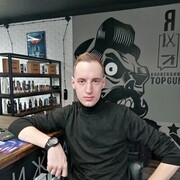 ���������� ����, ���� ������� ������, 26 ���, ������������ 