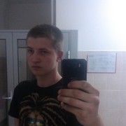 ���������� �����, ���� ������� ����, 29 ���, ������������ 