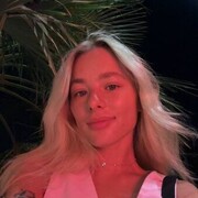 ���������� ������, ���� ������� ���, 29 ���, ������������ ��� ������, ����� � ���������