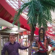 ���������� ������, ���� ������� NEEK, 43 ����, ������������ ��� ������, ����� � ���������, c�������� ���������