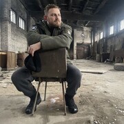 ���������� �����, ���� ������� ������, 29 ���, ������������ ��� ������, ����� � ���������, c�������� ���������