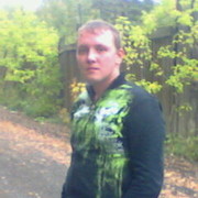 ���������� ������������, ���� ������� ���, 39 ���, ������������ ��� ������