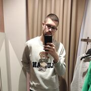 ���������� �����-���������, ���� ������� �����, 27 ���, ������������ ��� ������, ����� � ���������, c�������� ���������, ���������