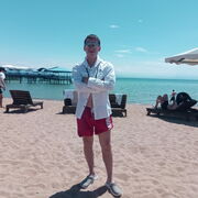 ���������� ��������, ���� ������� ����, 38 ���, ������������ ��� ������, ����� � ���������, c�������� ���������, ���������