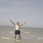 ���������� ������������, ���� ������� ����, 44 ����, ������������ ��� ������, ����� � ���������, c�������� ���������