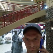 ���������� ����, ���� ������� �����, 42 ����, ������������ ��� ������, ����� � ���������, c�������� ���������, ���������