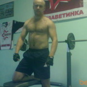  -,   , 49 ,   