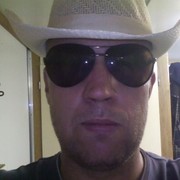 ���������� ���������, ���� ������� �����, 46 ���, ������������ ��� ������, ����� � ���������, c�������� ���������