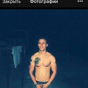 ���������� ���������, ���� ������� �������, 34 ����, ������������ ��� ������, ����� � ���������