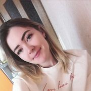 ���������� ������, �����