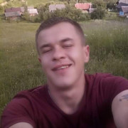  ,  Inkognito, 29