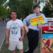  ,   Evgeniy, 48 ,   , 