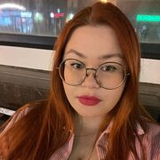 ���������� ������, ���� ������� �����, 32 ����, ������������ ��� ������, ����� � ���������