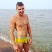 ���������� �������, ���� ������� ����, 35 ���, ������������ ��� ������, ����� � ���������, ���������