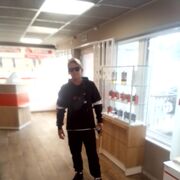 ���������� �����-���������, ���� ������� �����, 32 ����, ������������ ��� ������, ����� � ���������