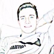 ���������� ����, ���� ������� ����, 29 ���, ������������ ��� ����� � ���������, c�������� ���������