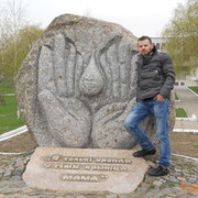  ,   Evgen, 43 ,   , 