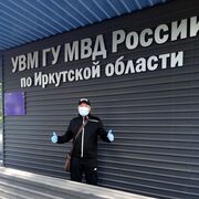 ���������� ����, ���� ������� ������, 37 ���, ������������ ��� ����� � ���������, c�������� ���������