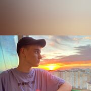 ���������� ���������, ���� ����� Pasha, 21 ���, ������������ ��� ������, ����� � ���������